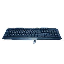 A.TECH USB MULTIMEDIA Keyboard (YT-KB13M)
